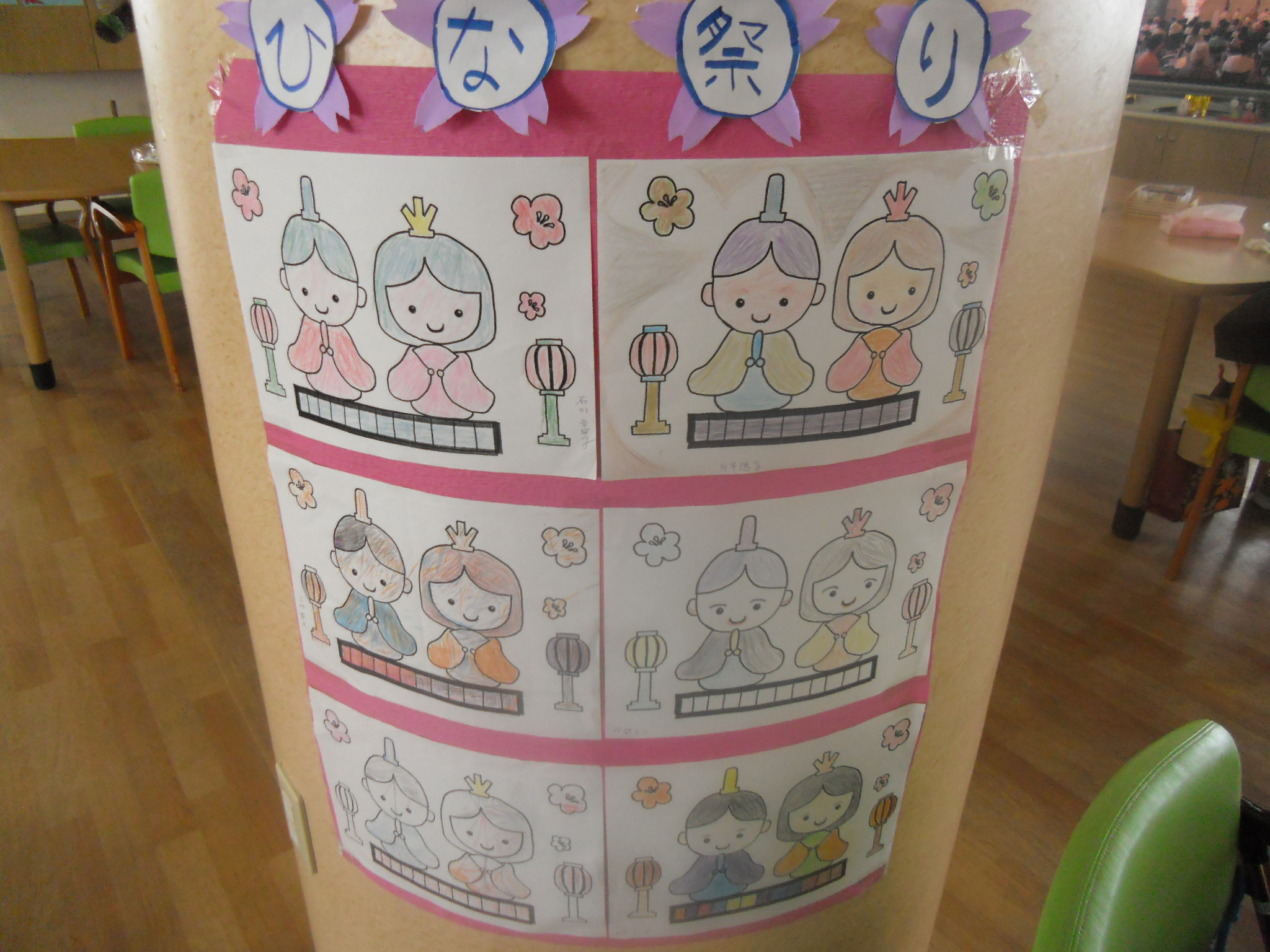 塗り絵