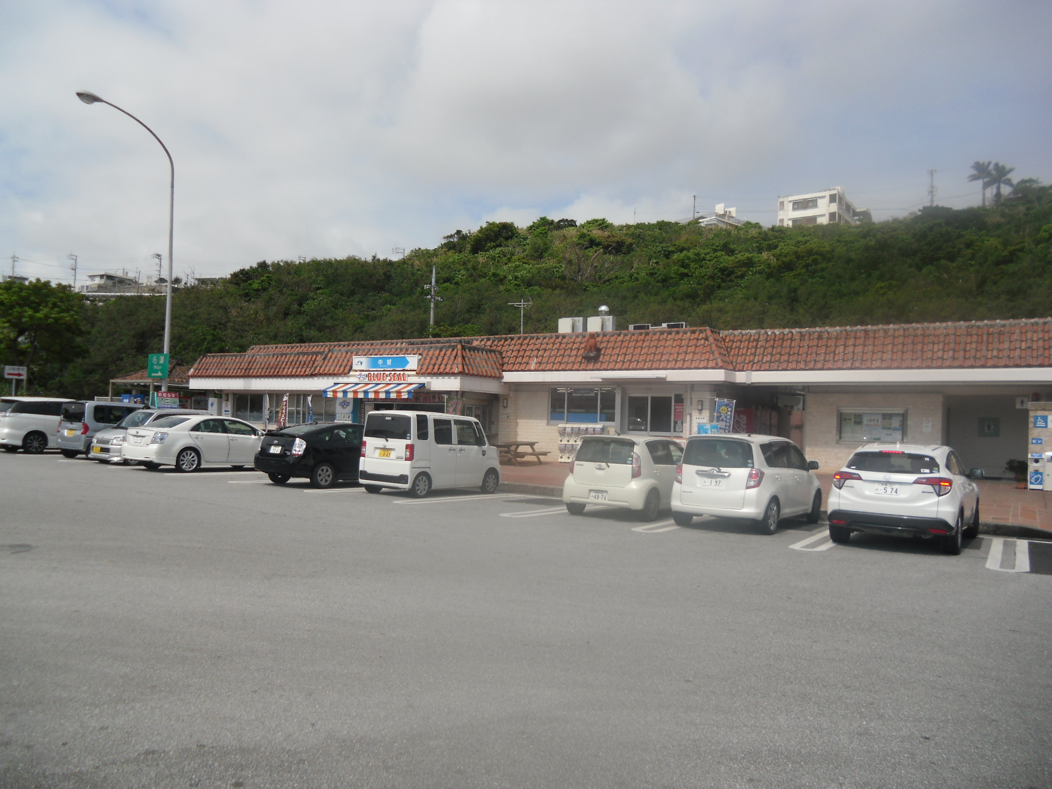 中城ＰＡ
