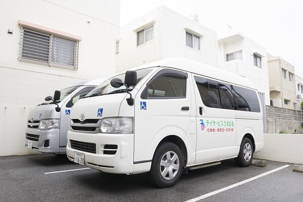 お迎え